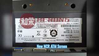 NCR ATM Display New 15 Inch USB Interface
