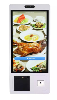 self service order payment touch screen barcode scanner kiosk