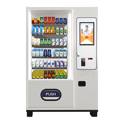 Healthy Automatic Medicine Pharmacy Vending Machine 19 Inch Touch Screen