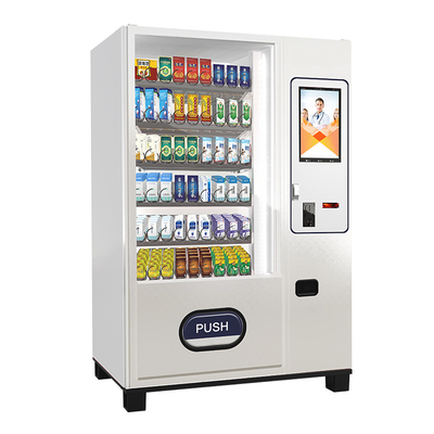 Healthy Automatic Medicine Pharmacy Vending Machine 19 Inch Touch Screen