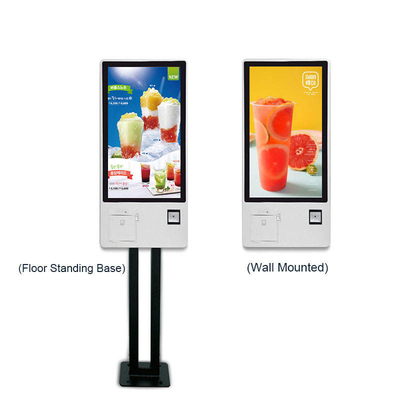 touch screen kiosk price outdoor fast food kiosk self payment kiosk