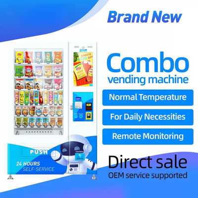 Vending Machines For Coffee Tea Milk Customised Special 19-Inch Kiosk Installed In Department Or Office Buildings