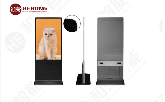 HD FHD Intelligent Advertising Machine 55 Inches Screen