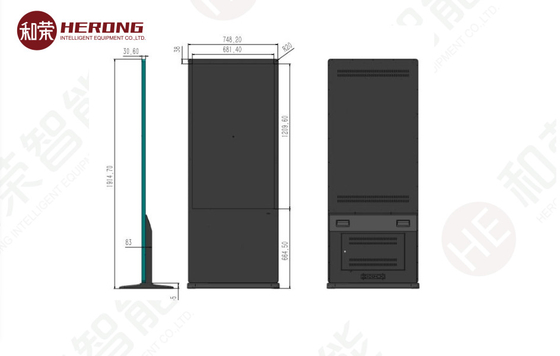HD FHD Intelligent Advertising Machine 55 Inches Screen