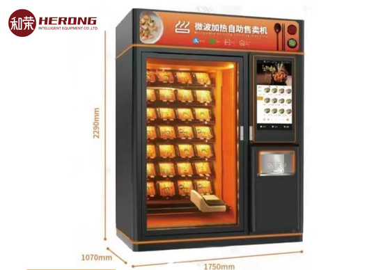 220V Vending Machine Kiosk Refrigerated Microwave Heated Cafeteria Orange Black Smooth Delivery