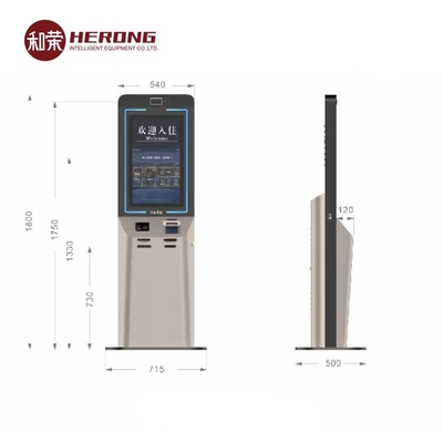 Hotel Self Service Check In Kiosk 32 Inch Screen With Capacitive Touch 50nits