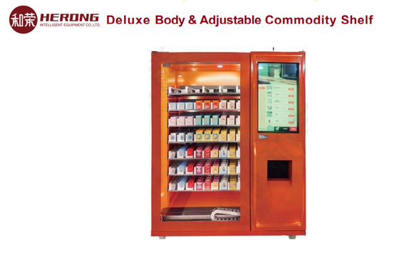 Large Capacity Toy Vending Machine Deluxe Body Adjustable Commodity Shelf