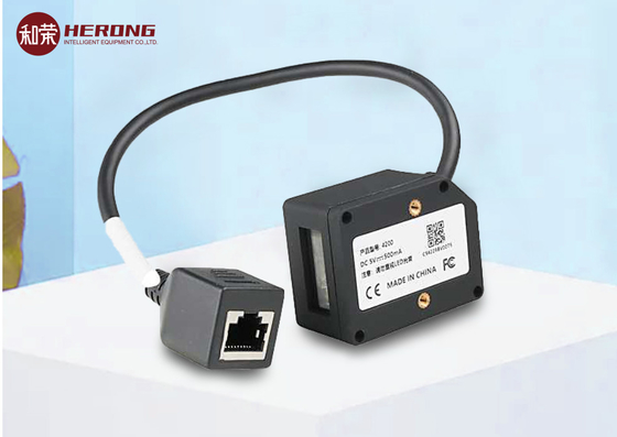 ZT-4200 Barcode Reading Engine White LED 640 X 480 Pixel