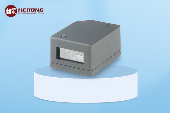 ZT-4200 Barcode Reading Engine White LED 640 X 480 Pixel