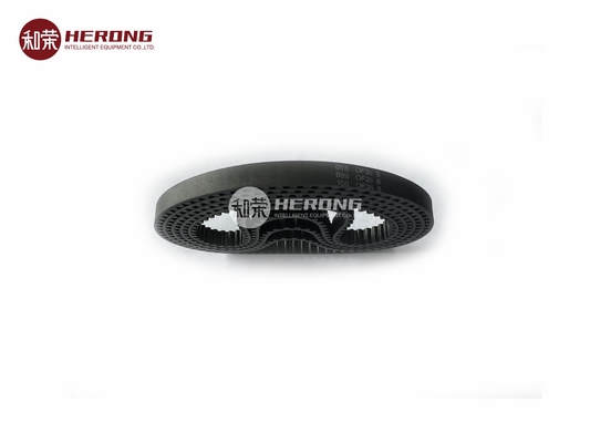 NCR ATM Machine Part Dispense Belt 0090005026