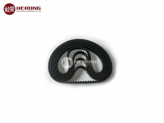 NCR ATM Machine Part Dispense Belt 0090005026