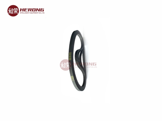 NCR ATM Machine Part Dispense Belt 0090012944