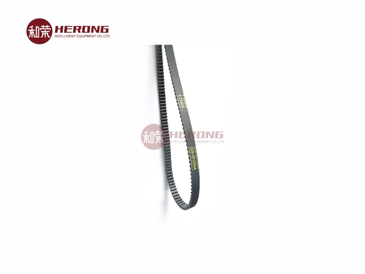 NCR ATM Machine Part Dispense Belt 0090012944