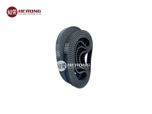 NCR ATM Machine Part Dispense Belt 4450669517
