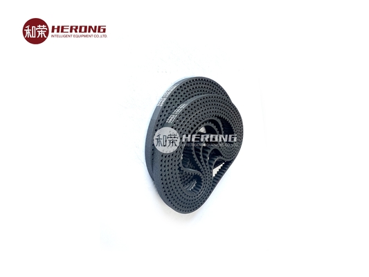 NCR ATM Machine Part Dispense Belt 0090012946