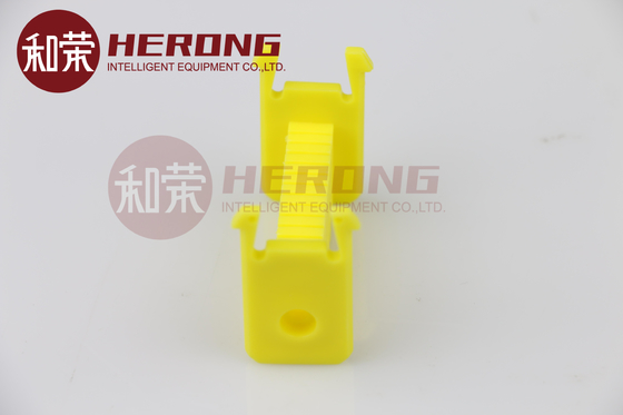 445-0586280 NCR Note Box Height Adjuster Yellow 4450586280 Best High quality