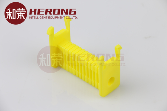 445-0586280 NCR Note Box Height Adjuster Yellow 4450586280 Best High quality
