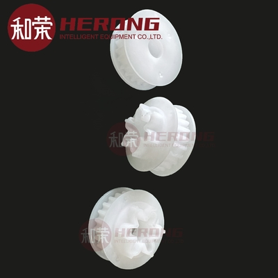 New Original Bestselling  NCR Platform 24T White Printing Gear