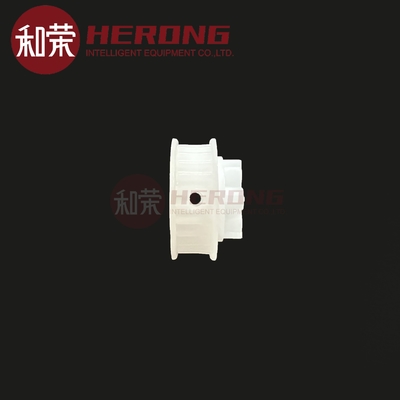 New Original Bestselling  NCR Platform 24T White Printing Gear