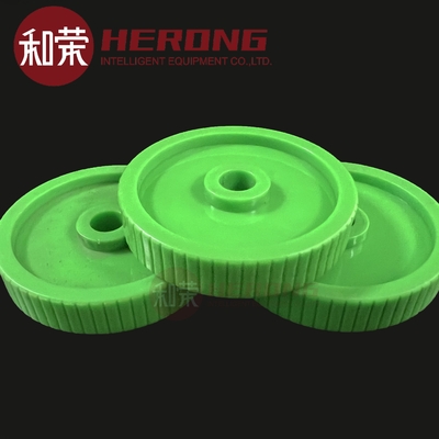 High Quality GRG 8240 Dispenser Green Gears 10X548X0.65
