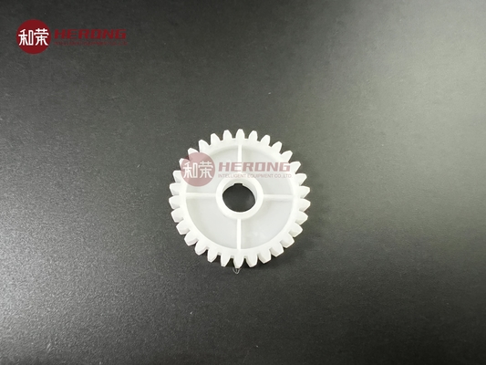 GRG 8240 Dispenser Accessory White Gear 30T