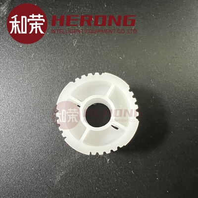 Original GRG 8240 Dispenser Accessory White Gear 35T
