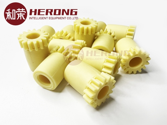 Wincor CMD-V4 Dispenser Module Accessory Short Sleeve With Teeth X 2