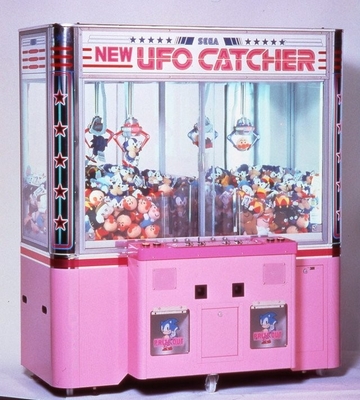 Crane Rigged Claw Machines Fun UFO Catcher Machines Installed In Departments Retail Or Wholesale