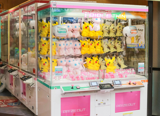 Crane Rigged Claw Machines Fun UFO Catcher Machines Installed In Departments Retail Or Wholesale