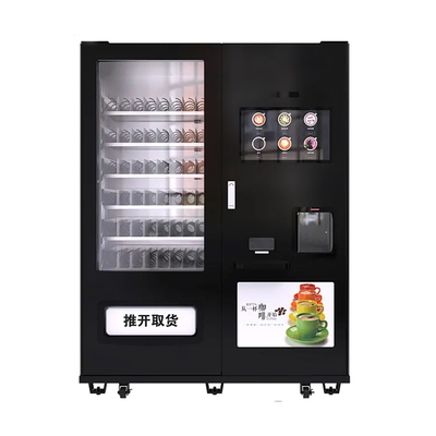 Self Service Coffee Tea Vending Machine Hot Frozen With 17 Inches Screen