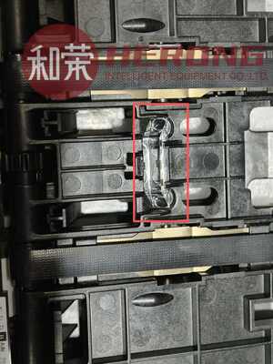 New High Quality Prism Clamp Carriage For Hyosung CDU ATM Cash Dispensing Module, Size: 30×6.3×9.5