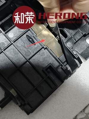 Hyosung CDU Clamp Carriage Metal Spring Clip ATM cash dispenser Parts