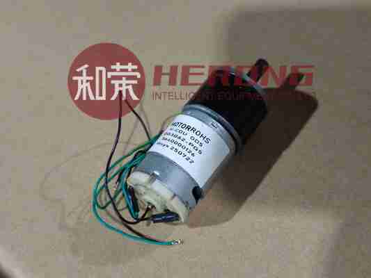 New High Quality Hyosung CDU Clamp Carriage Motor 5640000126 S5640000126 ATM Cash Dispenser Parts