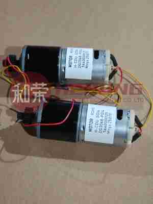 New High Quality Hyosung CDU Clamp Carriage Motor 5640000125 S5640000125 ATM Cash Dispenser Parts
