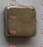 High Quality Magnet 5✖5✖2 for Hyosung CDU Clamp Carriage ATM Replacement Parts