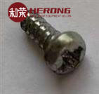 Hysoung CDU Manipulator Screw PB3*8 ATM PARTS in stock