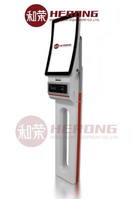 23.6 Inch Touch Screen Self Service Cashless Kiosk Machine with Modular Design and Facial Recognition Camera