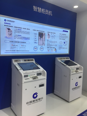21.5 Inch Smart Bank Currency Exchange Kiosk For Cheque Deposit