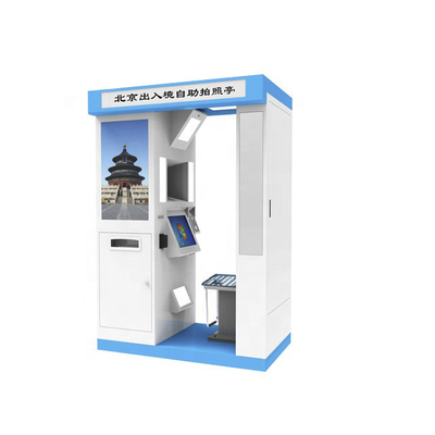 Intel G2030 Self Service Photo Kiosk Cashless Payment Kiosk for License ID Card