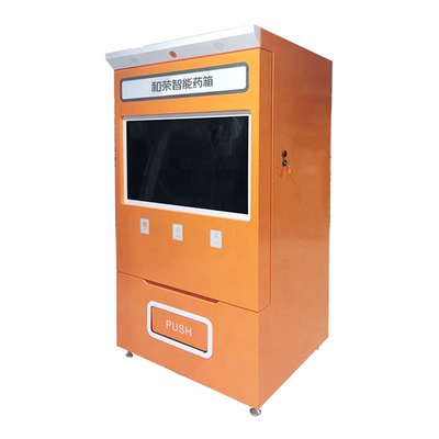 Pharmacy Vending Machine Kiosk Self Ordering System 24/7 Swiping Card