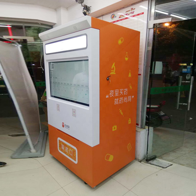 Pharmacy Vending Machine Kiosk Self Ordering System 24/7 Swiping Card