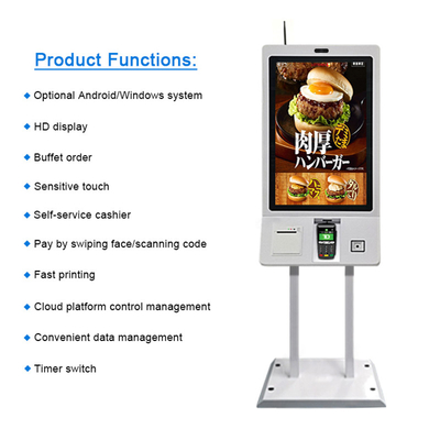 Fast Food Restaurant 32 Inch All In One Touch Self Service Payment Ordering Kiosk