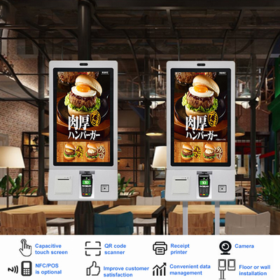 Fast Food Restaurant 32 Inch All In One Touch Self Service Payment Ordering Kiosk