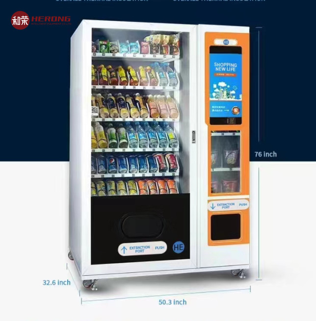 HD Screen Drink Vending Machine Kiosk Wm22 Cooling Type Overall Thermal Insulation
