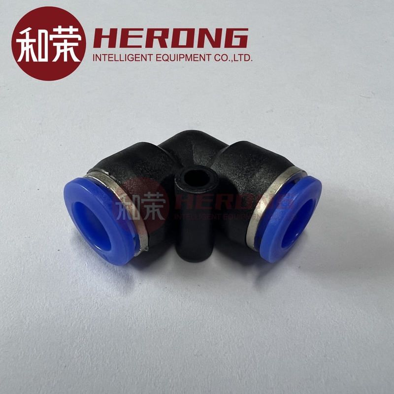 New Original NCR S1 Dispenser Accessory Channel Vacuum Cup 2-Way Tube