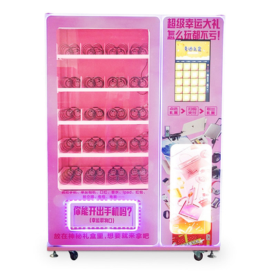 OEM Outdoor Self Serive Food Vending Kiosk Machine 150W